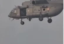 इंद्रावती नदी में फंसे 10-12 ग्रामीण, रेस्क्यू के लिए IAF ने संभाला मोर्चा