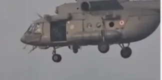 इंद्रावती नदी में फंसे 10-12 ग्रामीण, रेस्क्यू के लिए IAF ने संभाला मोर्चा