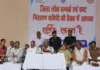 पंचकूला में कष्ट निवारण समिति की बैठक, 10 में से 6 शिकायतों का मौके पर निपटारा