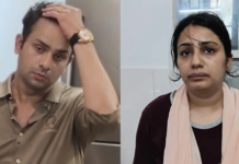 विनीत मीनोचा ह-*त्याकांड: शालू मीनोचा को कोर्ट से राहत, ₹50 हजार के मुचलके पर रिहाई