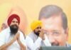 गलती से भी विपक्षी दलों को वोट दे दी तो ये जन कल्याणकारी योजनाएं बंद करवा देंगे: मुख्यमंत्री भगवंत सिंह मान