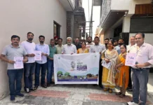 2 अक्टूबर तक चलेगा अभियान; स्वच्छता को दैनिक जीवन का हिस्सा बनाने का दिया आह्वान
