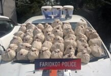 47KG HEROIN, 3 PISTOLS RECOVERED IN FARIDKOT; FOUR OPERATIVES HELD