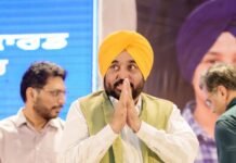 मुख्यमंत्री भगवंत सिंह मान ने ‘मुख्यमंत्री सेहत योजना’ के तहत बने 1.26 करोड़ कार्डों के वितरण की शुरुआत की, 54 लाख परिवारों को मिली स्वास्थ्य सुरक्षा