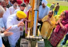 Nangal to get 500-seat ultra-modern auditorium: Harjot Bains kicks off ₹19-CR Infra projects at School of Eminence