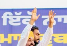 अगर विरोधी पार्टियां गलती से सत्ता में आ जाती हैं तो वे मुफ्त बिजली, महिलाओं के लिए मुफ्त बस यात्रा और हजार रुपये की सम्मान राशि बंद कर देंगी मुख्यमंत्री भगवंत सिंह मान