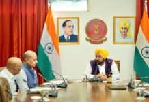 मुख्यमंत्री भगवंत सिंह मान ने शहरी और ग्रामीण स्थानीय निकायों के लिए मजबूत वित्तीय ढांचे की वकालत की; नवगठित सातवें पंजाब वित्त आयोग के साथ की बैठक
