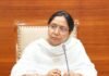 Dr. Baljit Kaur directs officials to intensify awareness campaigns to ensure no eligible woman remains deprived of scheme benefits