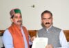 मुख्यमंत्री से मधुमक्खी पालकों के प्रतिनिधिमंडल ने भेंट की