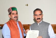 मुख्यमंत्री से मधुमक्खी पालकों के प्रतिनिधिमंडल ने भेंट की
