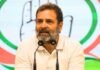 छात्रों के बाद अब युवा वकीलों पर कांग्रेस की नजर, राहुल गांधी-सिंघवी ने बनाया खास प्लान