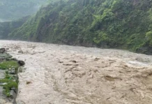 लारजी जलाशय में सिल्ट हटाने के लिए कल से खुले रहेंगे गेट, ब्यास नदी किनारे न जाने की अपील