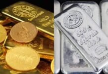 Gold-Silver ETF में निवेश करते हैं? 7 सितंबर से बदले ट्रेडिंग के नियम, जानें क्या होगा असर