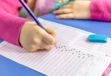 प्रोविजनल आंसर-की जारी, 5 सितंबर तक दर्ज कराएं आपत्ति; हर सवाल के लिए ₹200 फीस