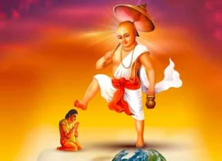 आज द्वादशी तिथि, वामन जयंती पर जानें पूजा का शुभ मुहूर्त और राहुकाल