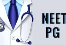 NEET PG 2026 का रिजल्ट जारी, 2.66 लाख अभ्यर्थियों का इंतजार खत्म