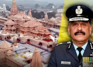 राम मंदिर ट्रस्ट में बड़ा बदलाव: CEO सीधे महासचिव को करेंगे रिपोर्ट, चंपत राय की भूमिका पर भी तस्वीर साफ