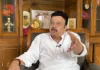 उद्योग एवं वाणिज्य मंत्री राव नरबीर सिंह ने गुरुग्राम में फॉर्च्यून-200 कंपनी पीएफआई के इनोवेशन सेंटर इंडिया का किया उद्घाटन