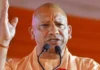 जनता दर्शन में CM योगी ने सुनीं लोगों की फरियादें, अधिकारियों को दिए त्वरित समाधान के निर्देश