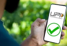₹2,000 से ज्यादा UPI पेमेंट पर नया नियम, 15 अक्टूबर से लागू होगा MDR; ग्राहकों पर सीधे नहीं पड़ेगा चार्ज