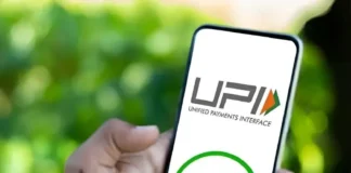 UPI से ₹2,000 से ज्यादा के भुगतान पर लगेगा चार्ज? जानें क्या है पूरा मामला