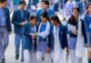 CBSE Science Exhibition 2026-27: कक्षा 6 से 11वीं तक के छात्रों के लिए मौका, 14 नवंबर तक करें आवेदन