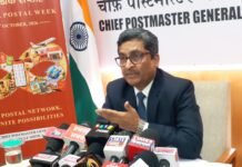 हिमाचल प्रदेश डाक परिमंडल में विश्व डाक दिवस एवं राष्ट्रीय डाक सप्ताह 2026