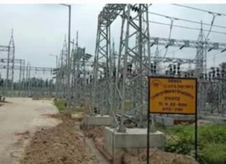 18 अक्टूबर को विद्युत आपूर्ति बाधित रहेगी