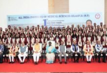 शिक्षा और स्वास्थ्य राज्य सरकार की सर्वोच्च प्राथमिकताएं