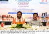 हरियाणा बना देश के पसंदीदा निवेश गंतव्यों में से एक