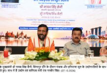 हरियाणा बना देश के पसंदीदा निवेश गंतव्यों में से एक