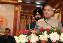 राज्यपाल ने सत्यनिष्ठ, जिम्मेदार और जन-केंद्रित पत्रकारिता का किया आह्वान