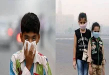 बच्चों के फेफड़ों पर प्रदूषण का खतरा! खांसी से लेकर सांस फूलने तक, इन लक्षणों को न करें नजरअंदाज