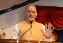 राज्यपाल ने मातृ-भाषाओं के संरक्षण और प्राचीन भारतीय लिपियों के पुनरुद्धार का किया आह्वान