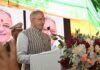 प्रधानमंत्री नरेंद्र मोदी के नेतृत्व में भारत आत्मनिर्भरता, नवाचार और समावेशी विकास की दिशा में निरंतर अग्रसरः राज्यपाल