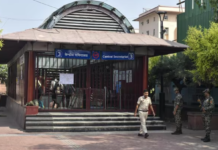 दिल्ली में विपक्ष के मार्च से पहले अलर्ट: 6 मेट्रो स्टेशन बंद, DMRC ने जारी की एडवाइजरी