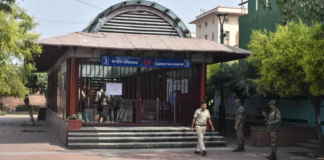 दिल्ली में विपक्ष के मार्च से पहले अलर्ट: 6 मेट्रो स्टेशन बंद, DMRC ने जारी की एडवाइजरी