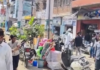 बदायूं के शिवम गन हाउस में जोरदार ध*माका, दुकानदार समेत दो युवक गंभीर घायल