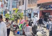 बदायूं के शिवम गन हाउस में जोरदार ध*माका, दुकानदार समेत दो युवक गंभीर घायल