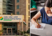 NTA परीक्षा सुधार पर संसदीय समिति की बड़ी सिफारिशें, CBT मोड में होंगी परीक्षाएं; खाली पद भरने पर जोर