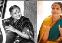 विद्या बालन को 7 बार ऑफर हुई एमएस सुब्बुलक्ष्मी की बायोपिक, फिर क्यों नहीं निभा पाईं महान गायिका का किरदार?
