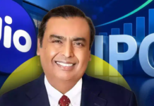 Jio IPO рдиреЗ рдордЪрд╛рдпрд╛ рддрд╣рд▓рдХрд╛! рдПрдХ рд╕рд╛рде рдмрдиреЗ 12 рдмрдбрд╝реЗ рд░рд┐рдХреЙрд░реНрдб, рдирд┐рд╡реЗрд╢рдХреЛрдВ рдиреЗ рд▓рдЧрд╛рдИрдВ 4.5 рд▓рд╛рдЦ рдХрд░реЛрдбрд╝ рд░реБрдкрдпреЗ рд╕реЗ рдЬреНрдпрд╛рджрд╛ рдХреА рдмреЛрд▓рд┐рдпрд╛рдВ