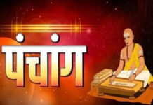 आज कार्तिक कृष्ण पंचमी तिथि, जानें शुभ मुहूर्त, राहुकाल और मां लक्ष्मी की पूजा का समय