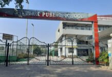 ब*म की ध*मकी के बाद स्कूलों में छुट्टी, बच्चों को भेजा गया घर