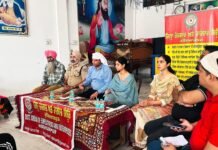 गांव नंदाचौर में लगाया गया रोजगार सेमिनार