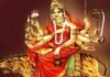 नवरात्रि के तीसरे दिन मां चंद्रघंटा को लगाएं समा के चावल और गुड़ से बनी रबड़ी का भोग, जानें आसान रेसिपी