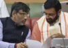 हरियाणा के 12 हजार अतिथि अध्यापकों को बड़ा झटका, नियमितीकरण की मांग खारिज; अब हाईकोर्ट पर टिकी निगाहें