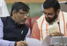 हरियाणा के 12 हजार अतिथि अध्यापकों को बड़ा झटका, नियमितीकरण की मांग खारिज; अब हाईकोर्ट पर टिकी निगाहें