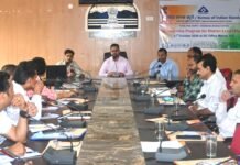 भारतीय मानक ब्यूरो ने आयोजित की संवेदीकरण कार्यशाला
