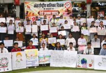 देई 2.0 के तहत अंतरराष्ट्रीय बालिका दिवस कार्यक्रम का शुभारंभ